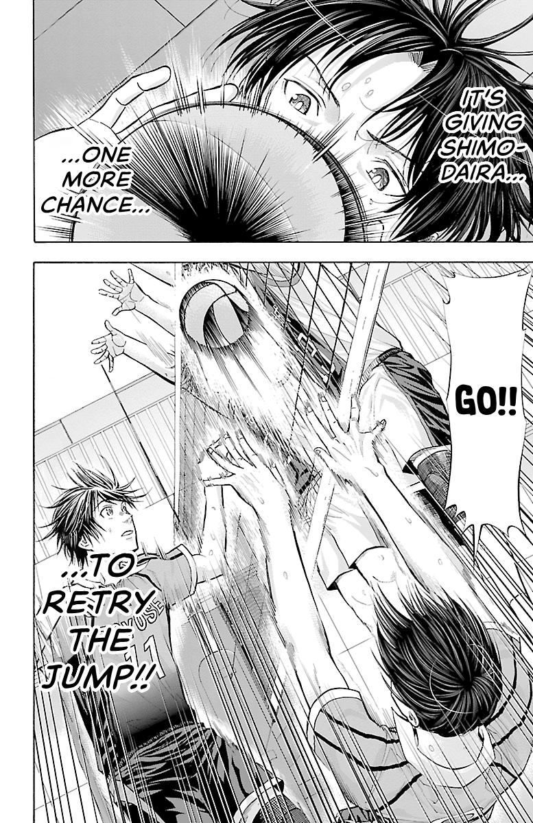 Harigane Service Chap 130 - Next Chap 131