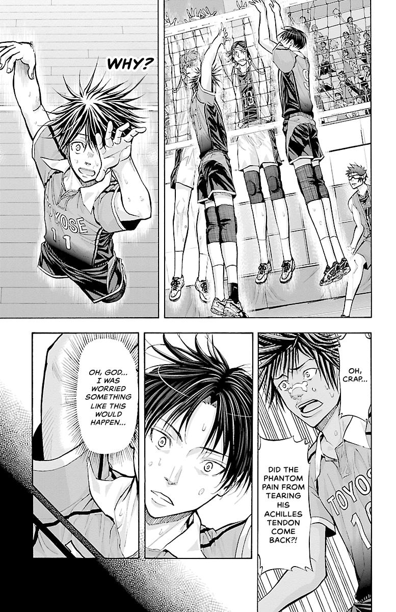 Harigane Service Chap 130 - Next Chap 131