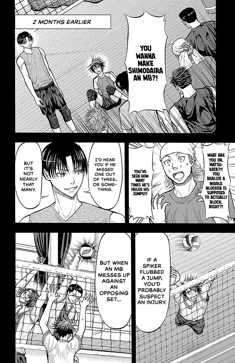 Harigane Service Chap 130 - Next Chap 131
