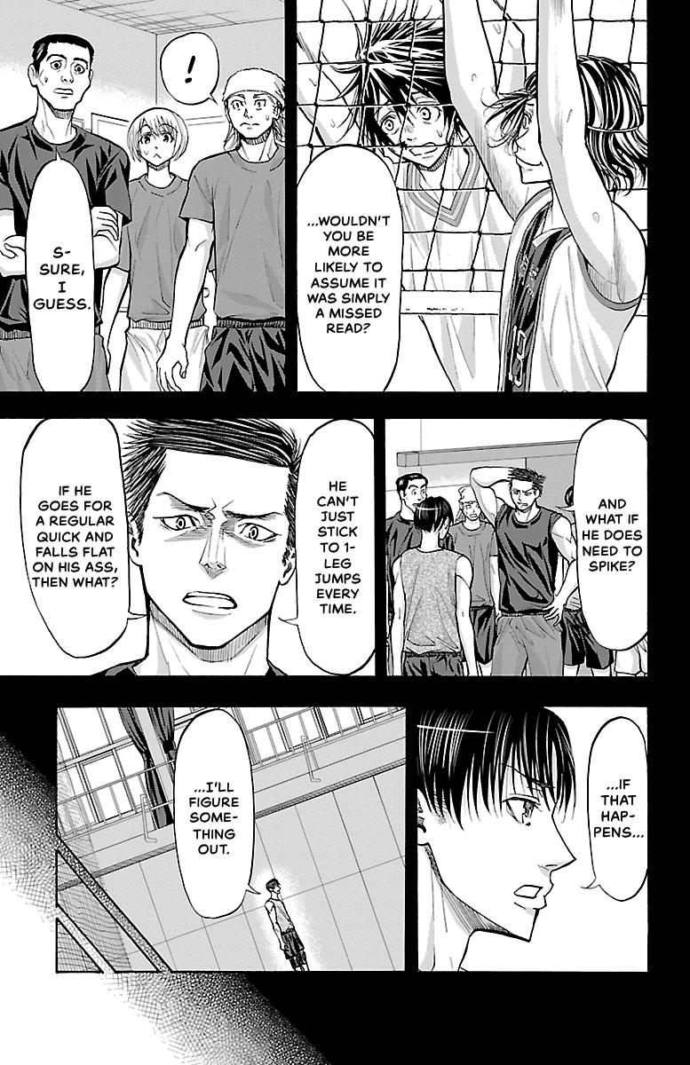 Harigane Service Chap 130 - Next Chap 131