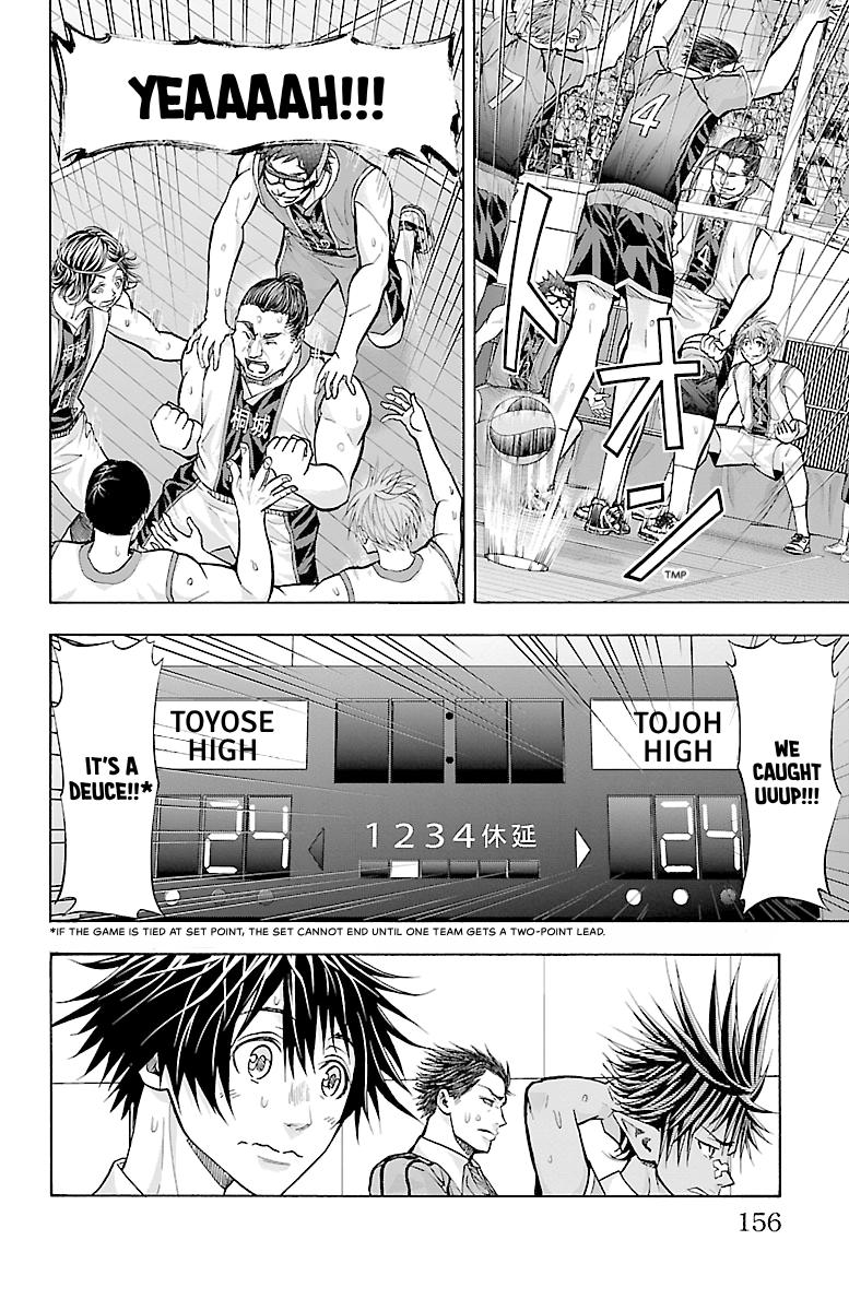 Harigane Service Chap 130 - Next Chap 131