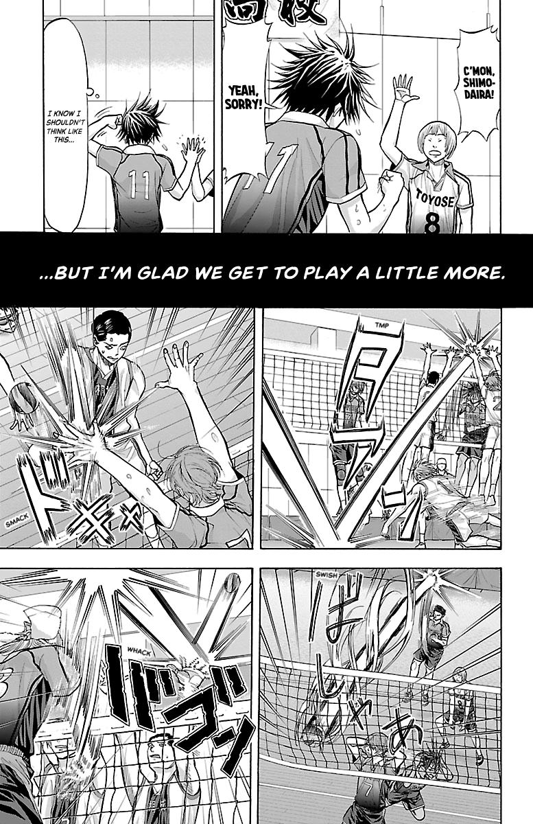 Harigane Service Chap 130 - Next Chap 131
