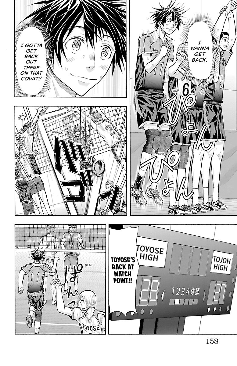 Harigane Service Chap 130 - Next Chap 131