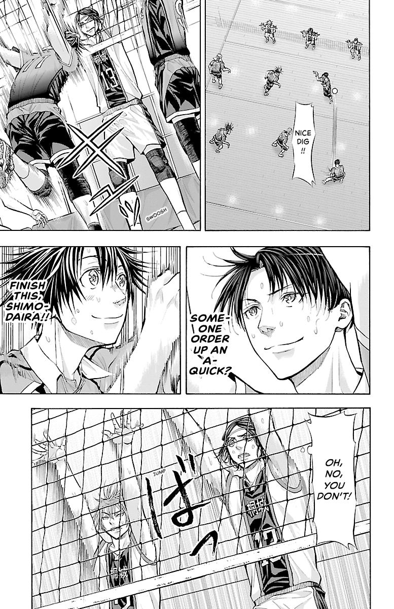 Harigane Service Chap 130 - Next Chap 131