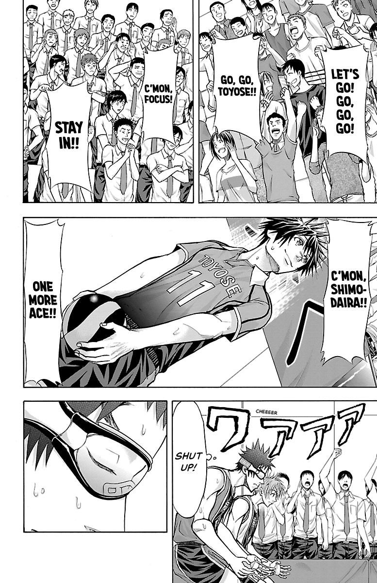 Harigane Service Chap 130 - Next Chap 131