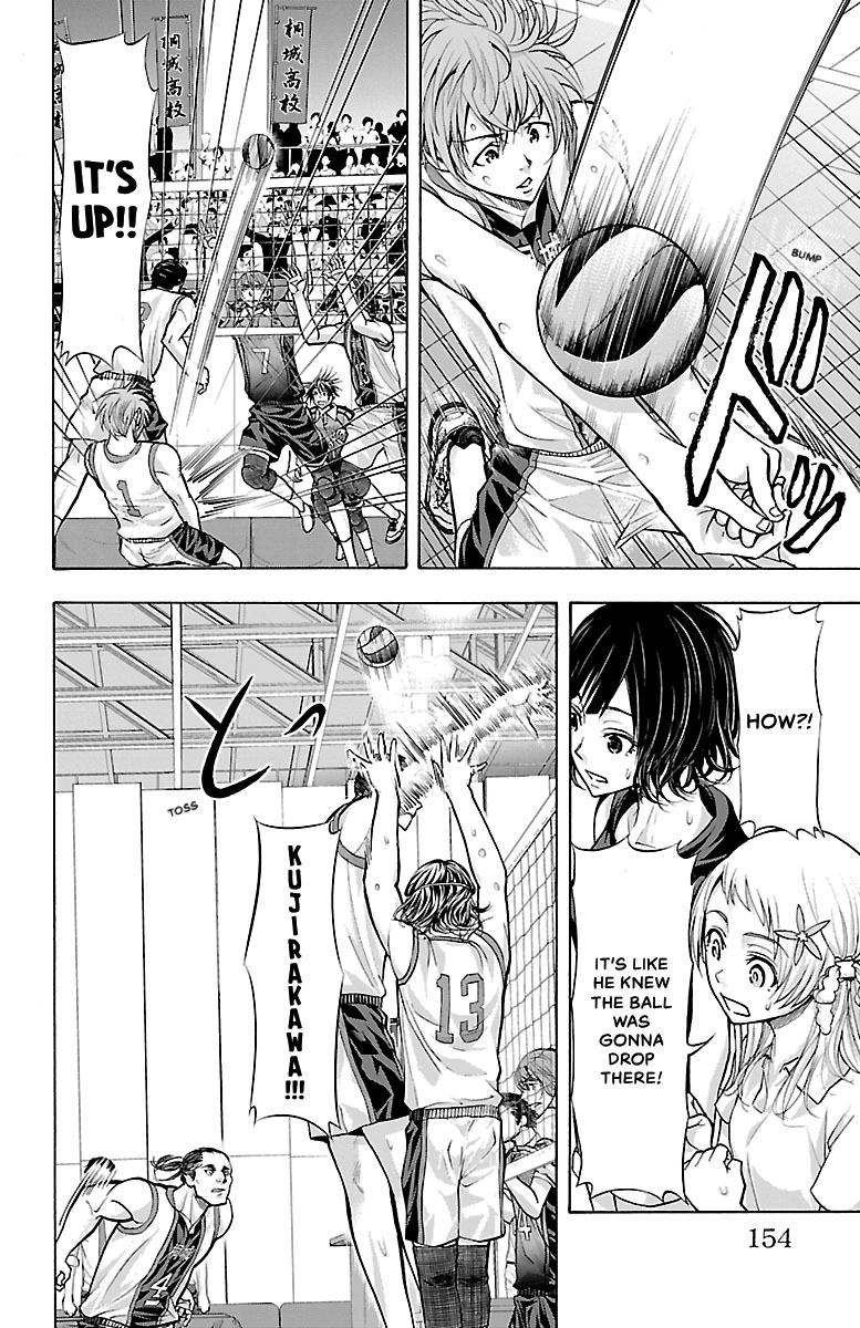 Harigane Service Chap 130 - Next Chap 131
