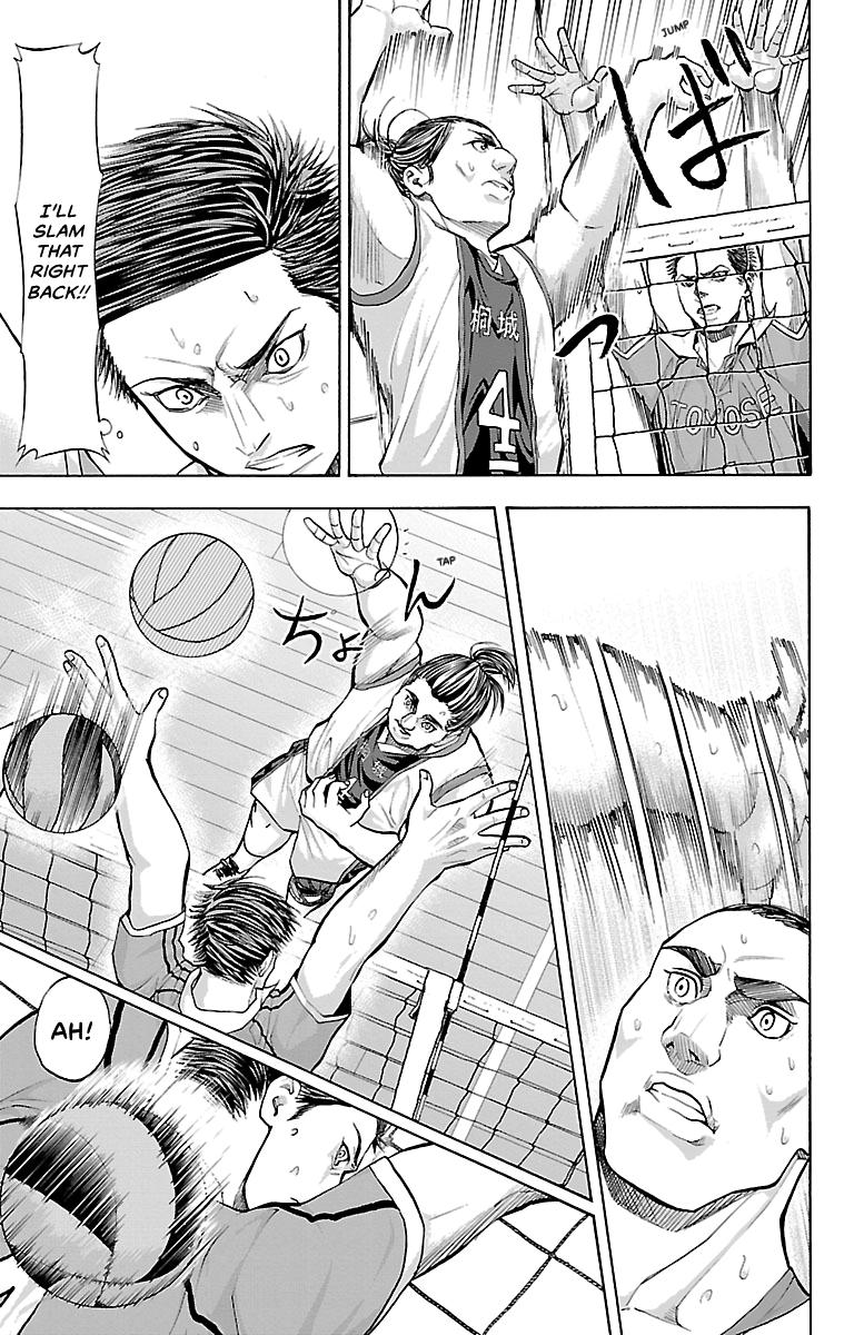 Harigane Service Chap 130 - Next Chap 131