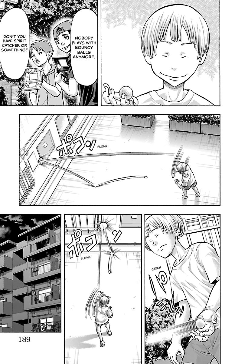 Harigane Service Chap 131 - Next Chap 132