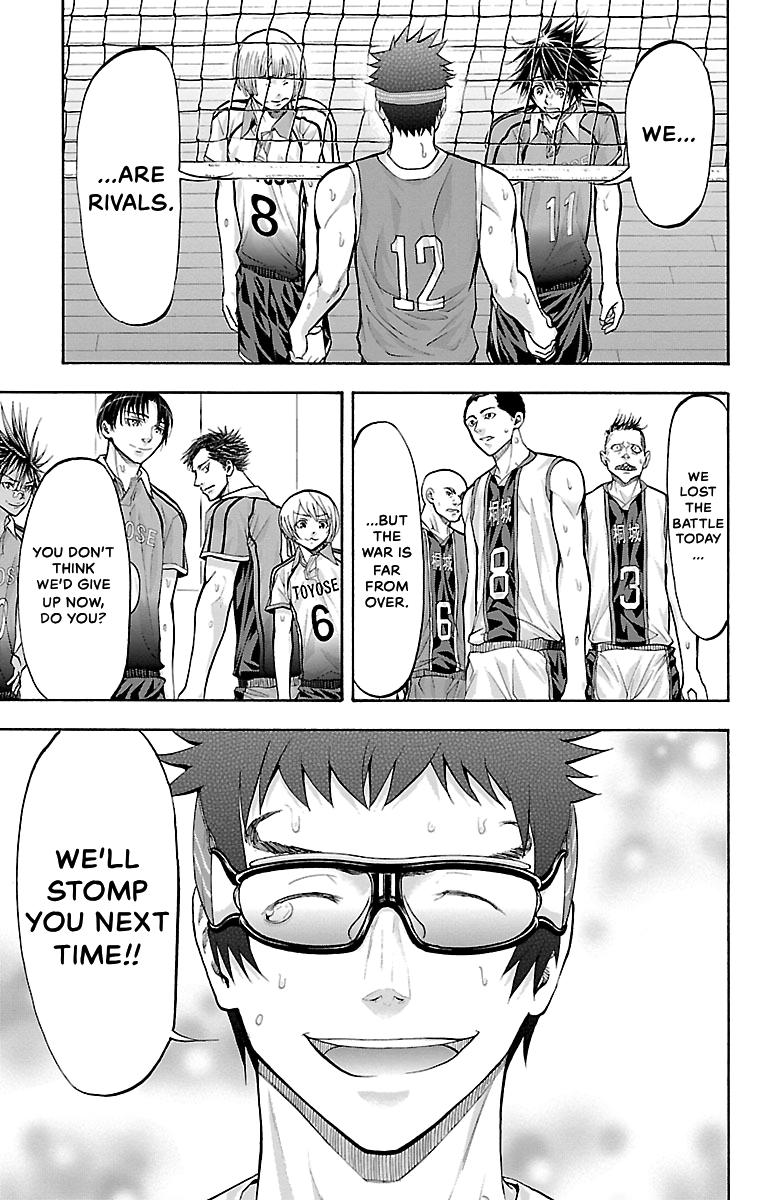 Harigane Service Chap 131 - Next Chap 132