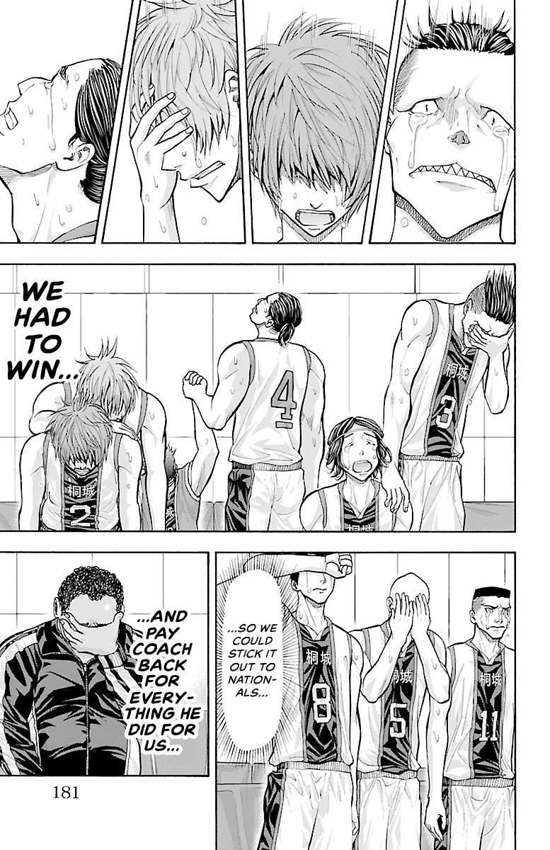 Harigane Service Chap 131 - Next Chap 132