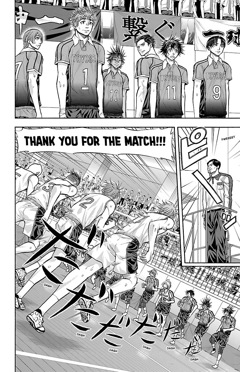 Harigane Service Chap 131 - Next Chap 132