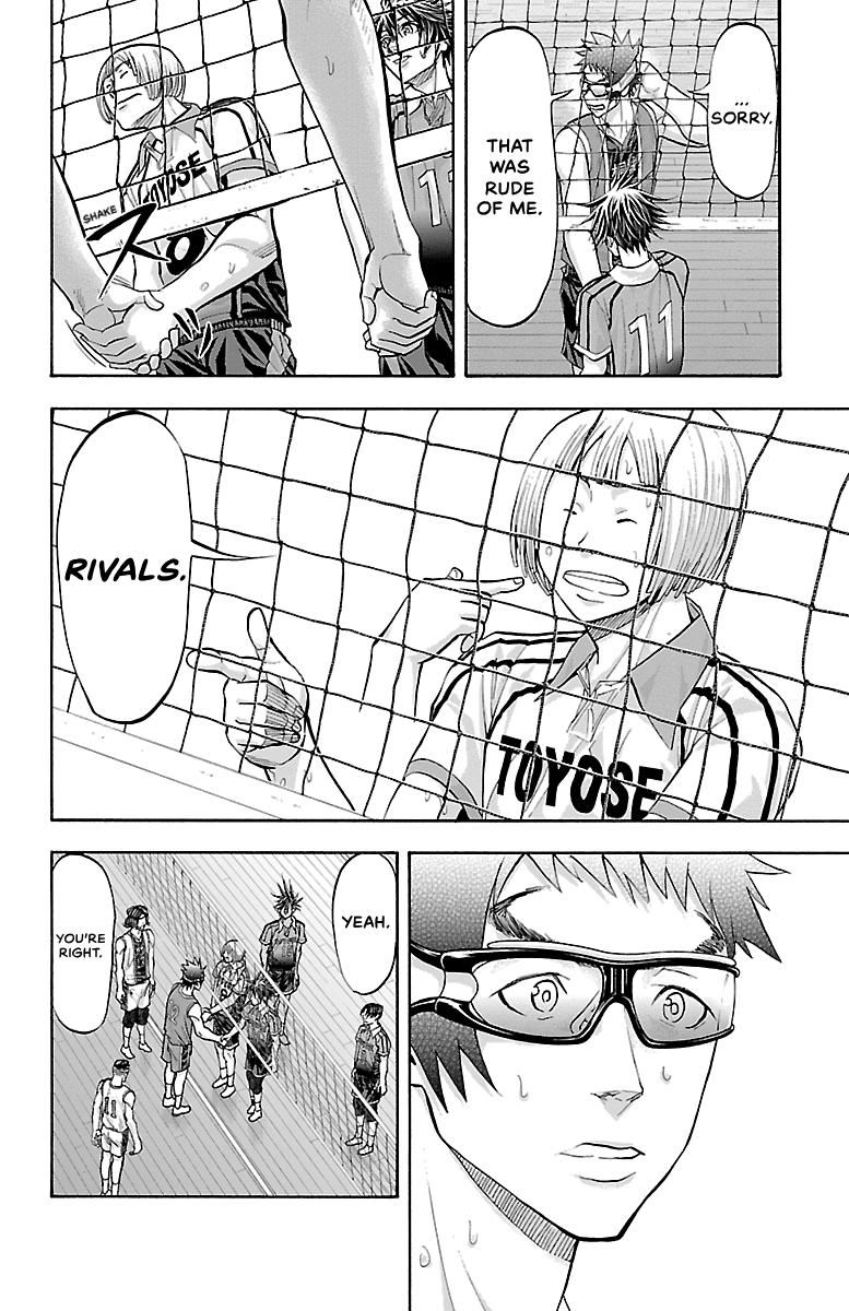 Harigane Service Chap 131 - Next Chap 132