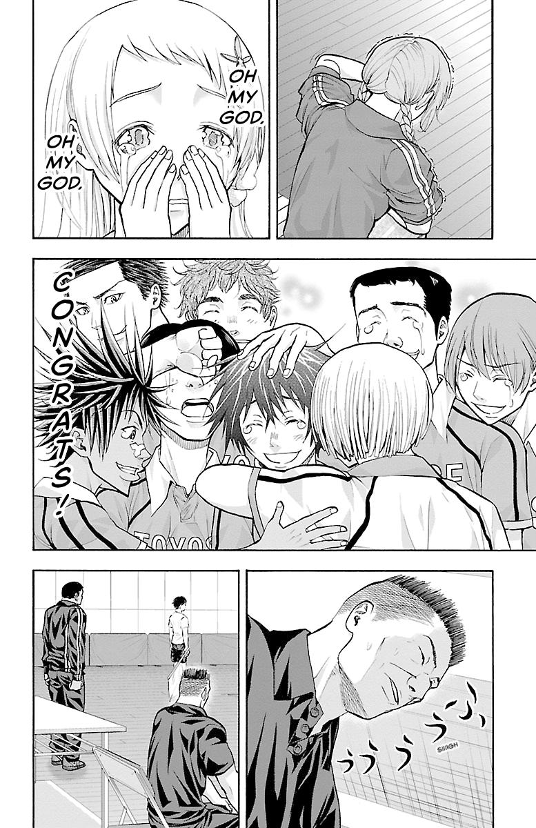 Harigane Service Chap 131 - Next Chap 132