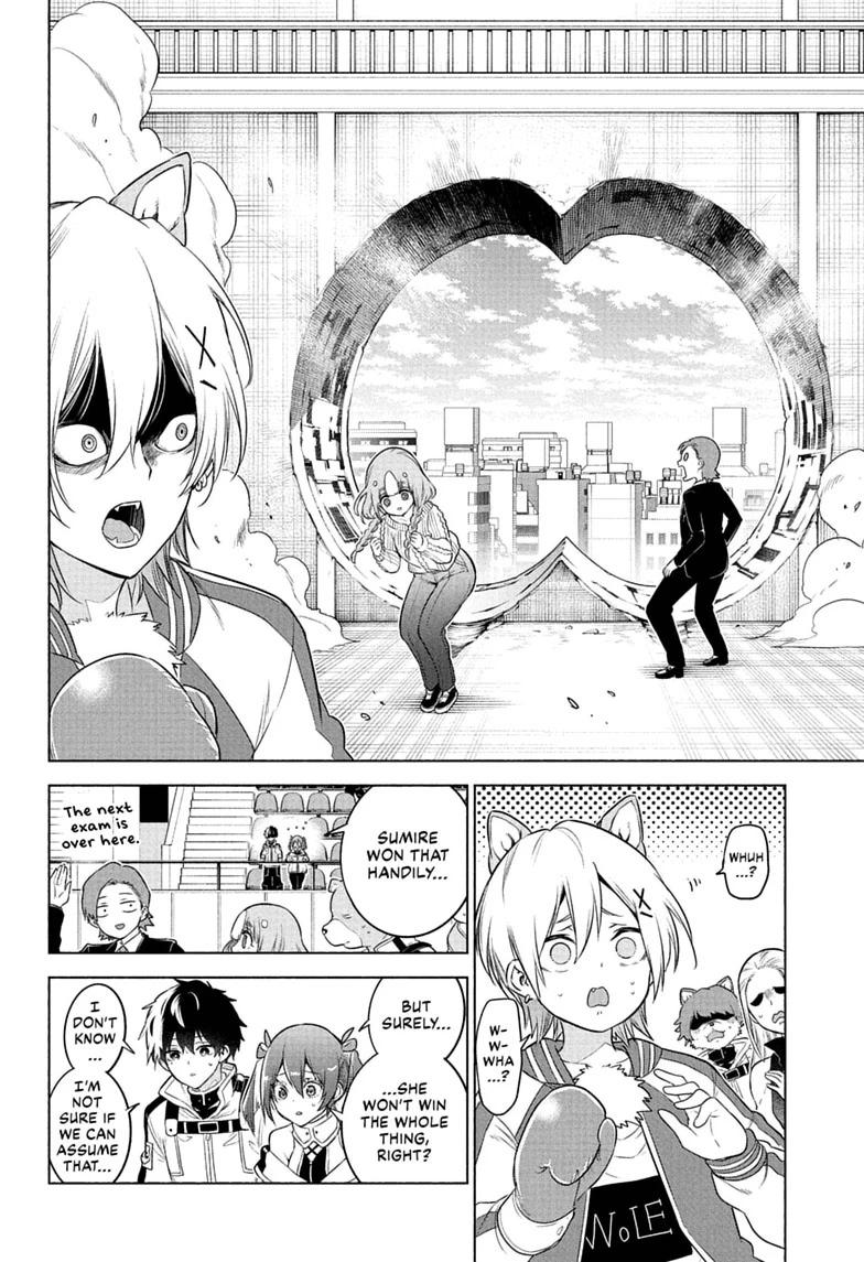 Animal Signal Chap 17 - Next Chap 18