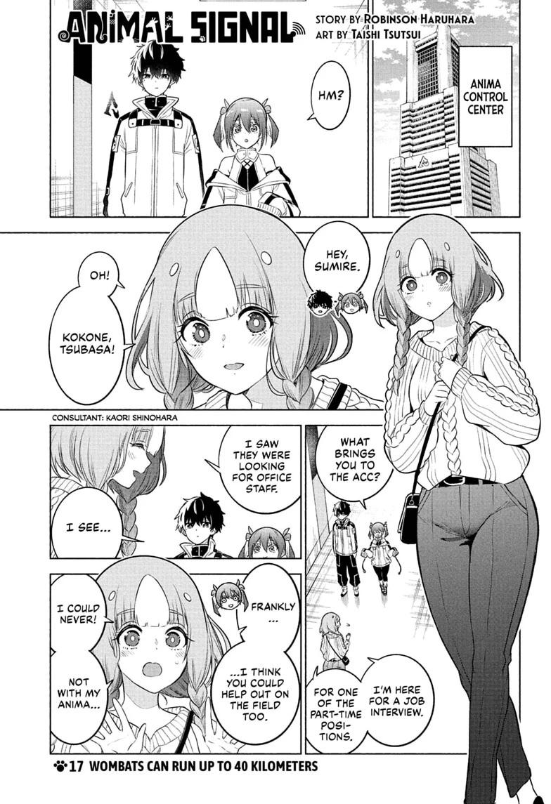 Animal Signal Chap 17 - Next Chap 18