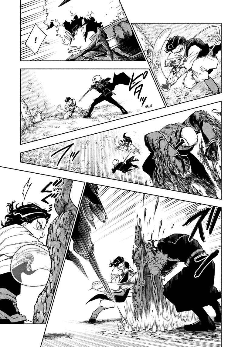 Cannon Master Chap 15 - Next Chap 16