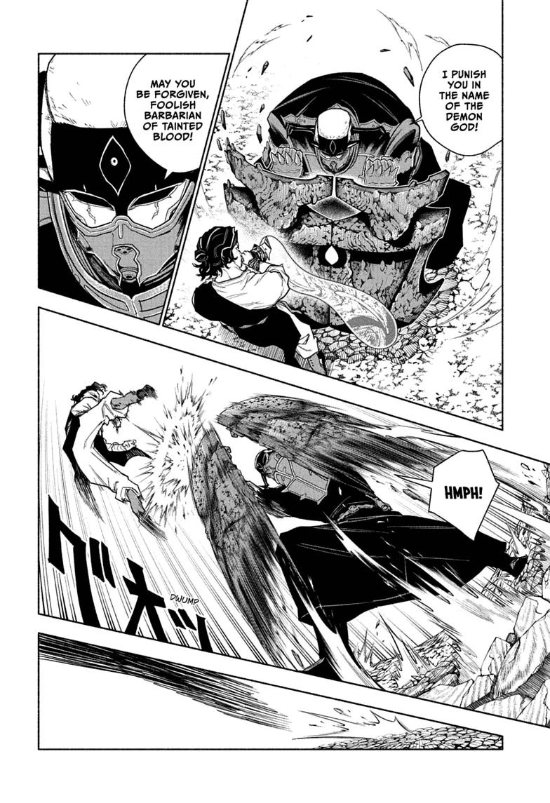Cannon Master Chap 15 - Next Chap 16