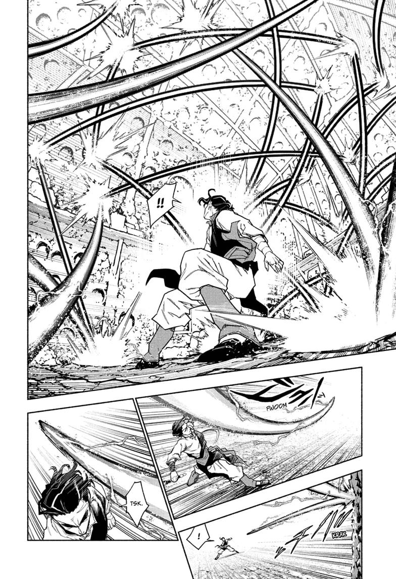 Cannon Master Chap 15 - Next Chap 16