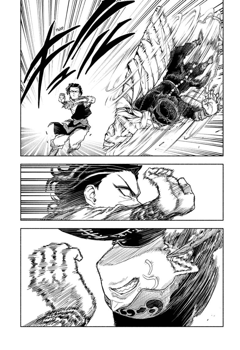 Cannon Master Chap 15 - Next Chap 16