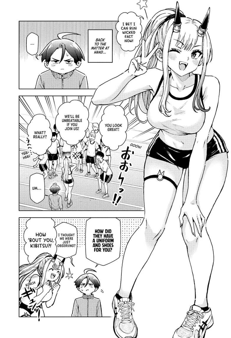 Ura no Report Chap 6 - Next Chap 7