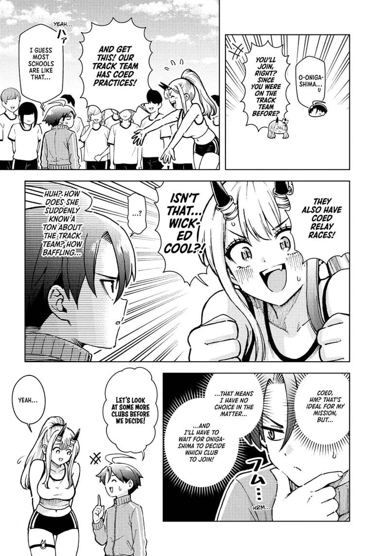 Ura no Report Chap 6 - Next Chap 7