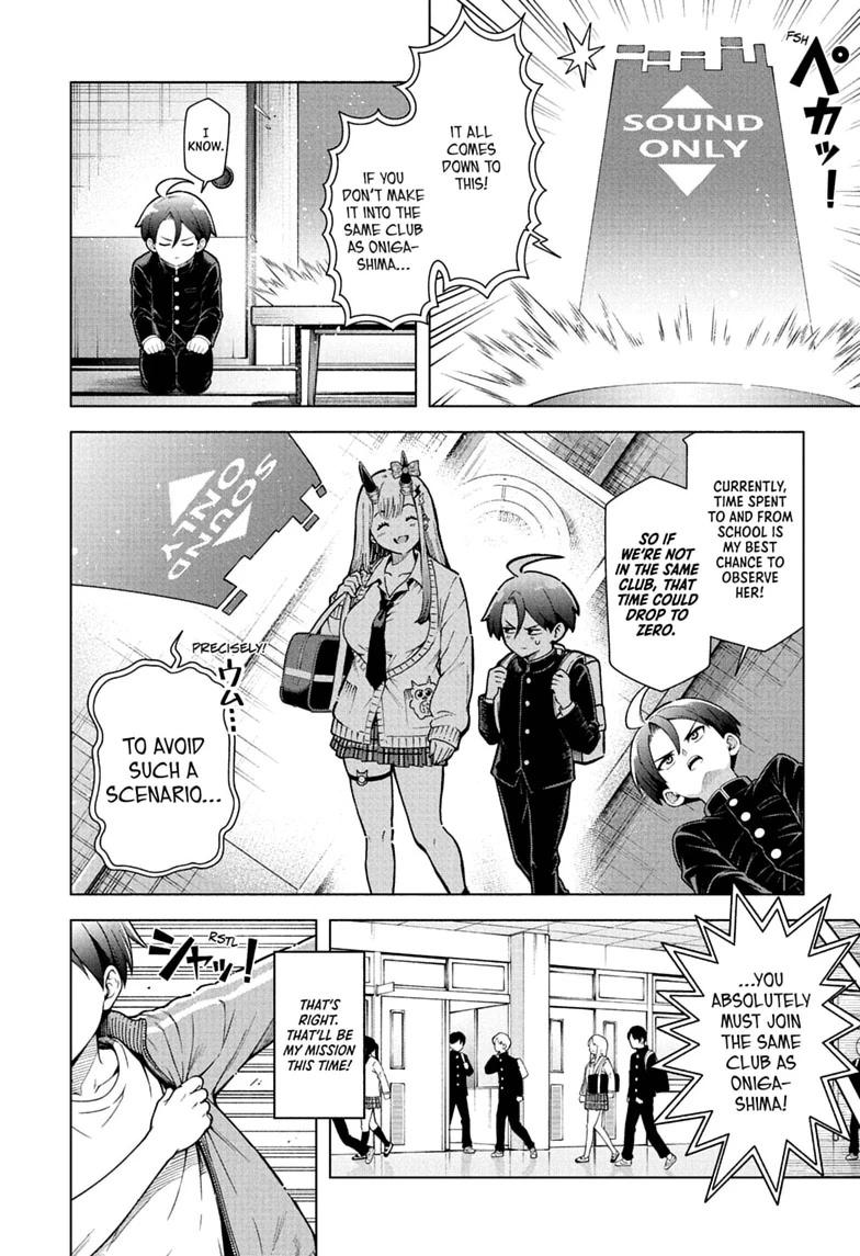 Ura no Report Chap 6 - Next Chap 7