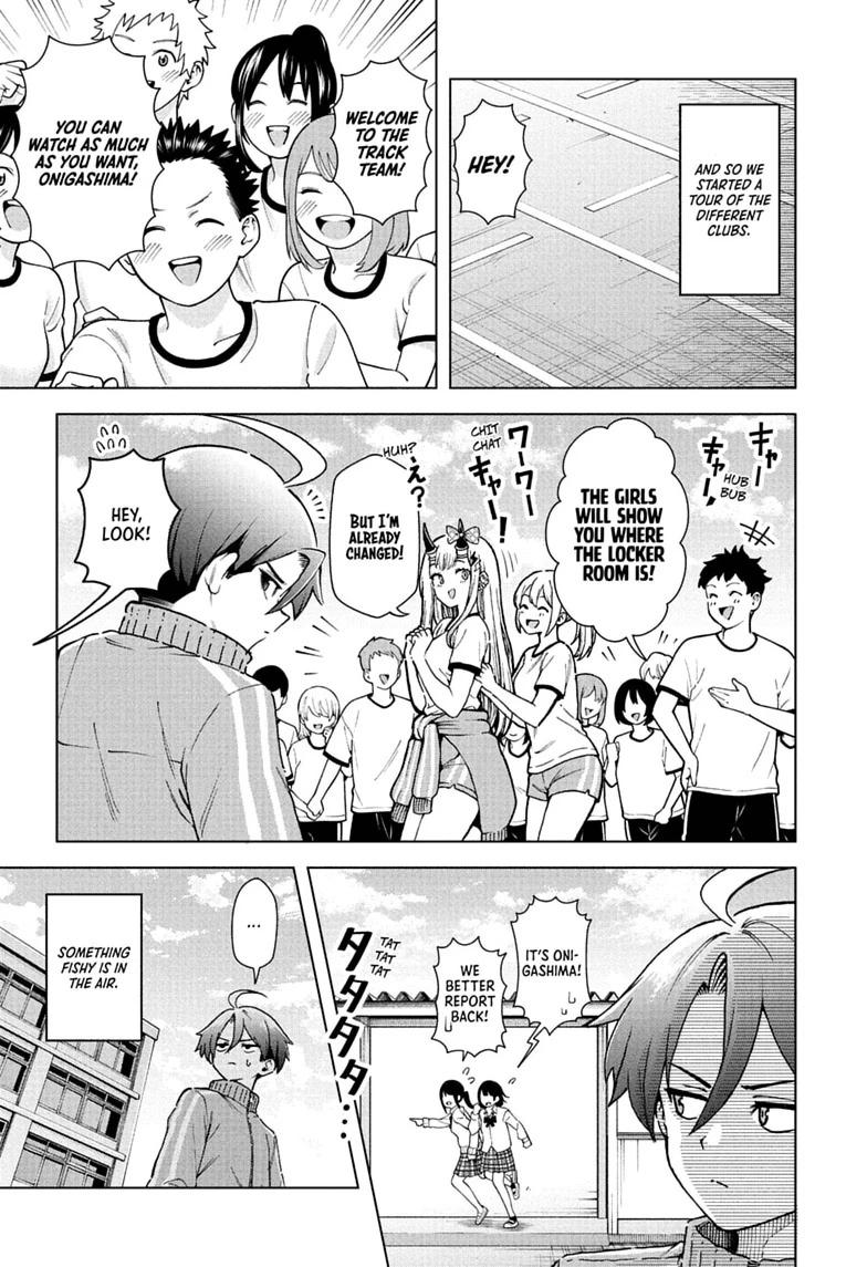 Ura no Report Chap 6 - Next Chap 7