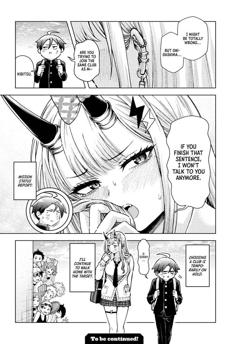 Ura no Report Chap 6 - Next Chap 7