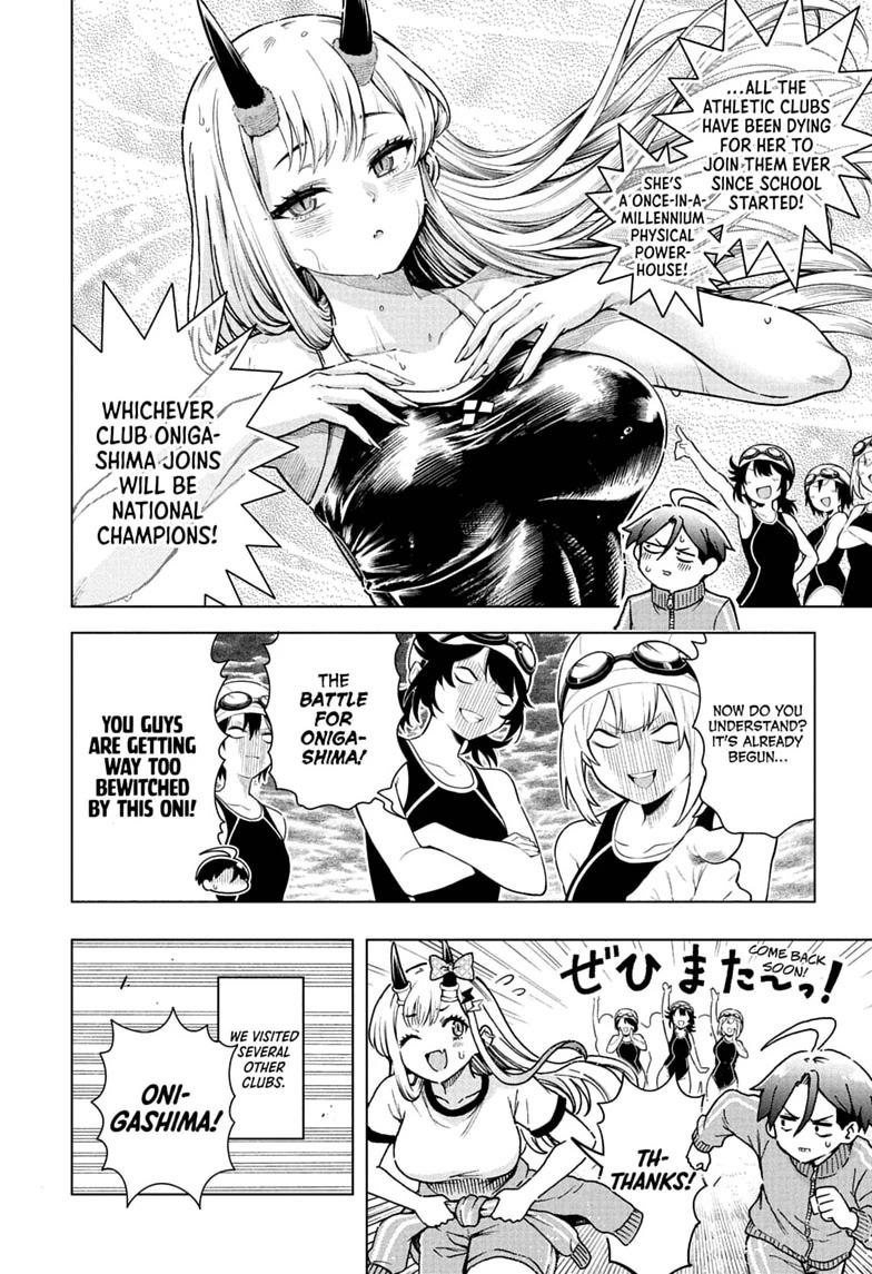 Ura no Report Chap 6 - Next Chap 7