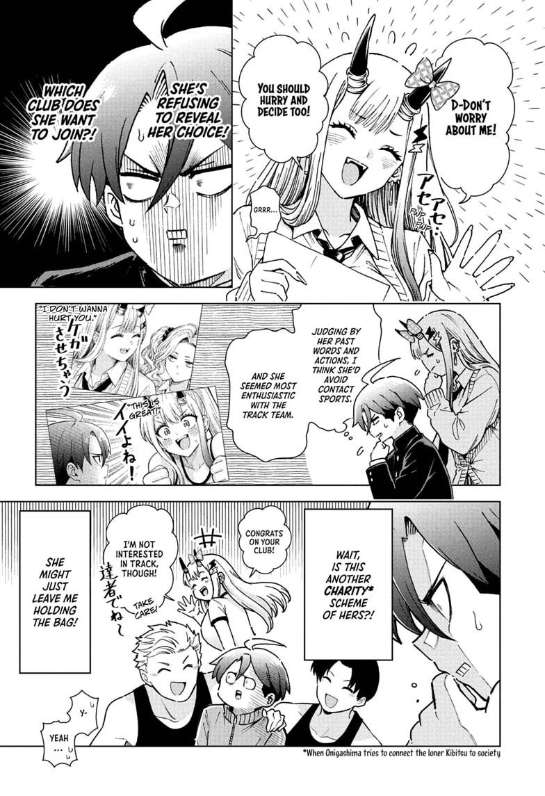Ura no Report Chap 6 - Next Chap 7