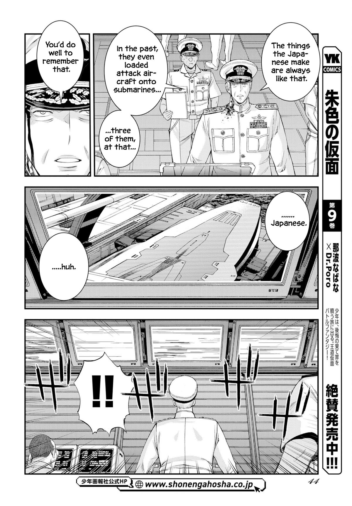 Aoki Hagane no Arpeggio Chap 179 - Next Chap 180