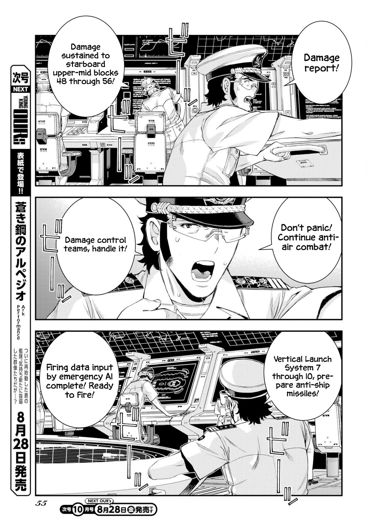 Aoki Hagane no Arpeggio Chap 179 - Next Chap 180