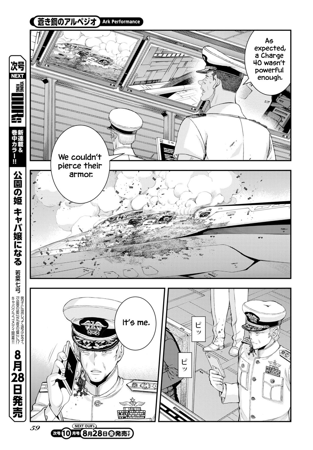 Aoki Hagane no Arpeggio Chap 179 - Next Chap 180