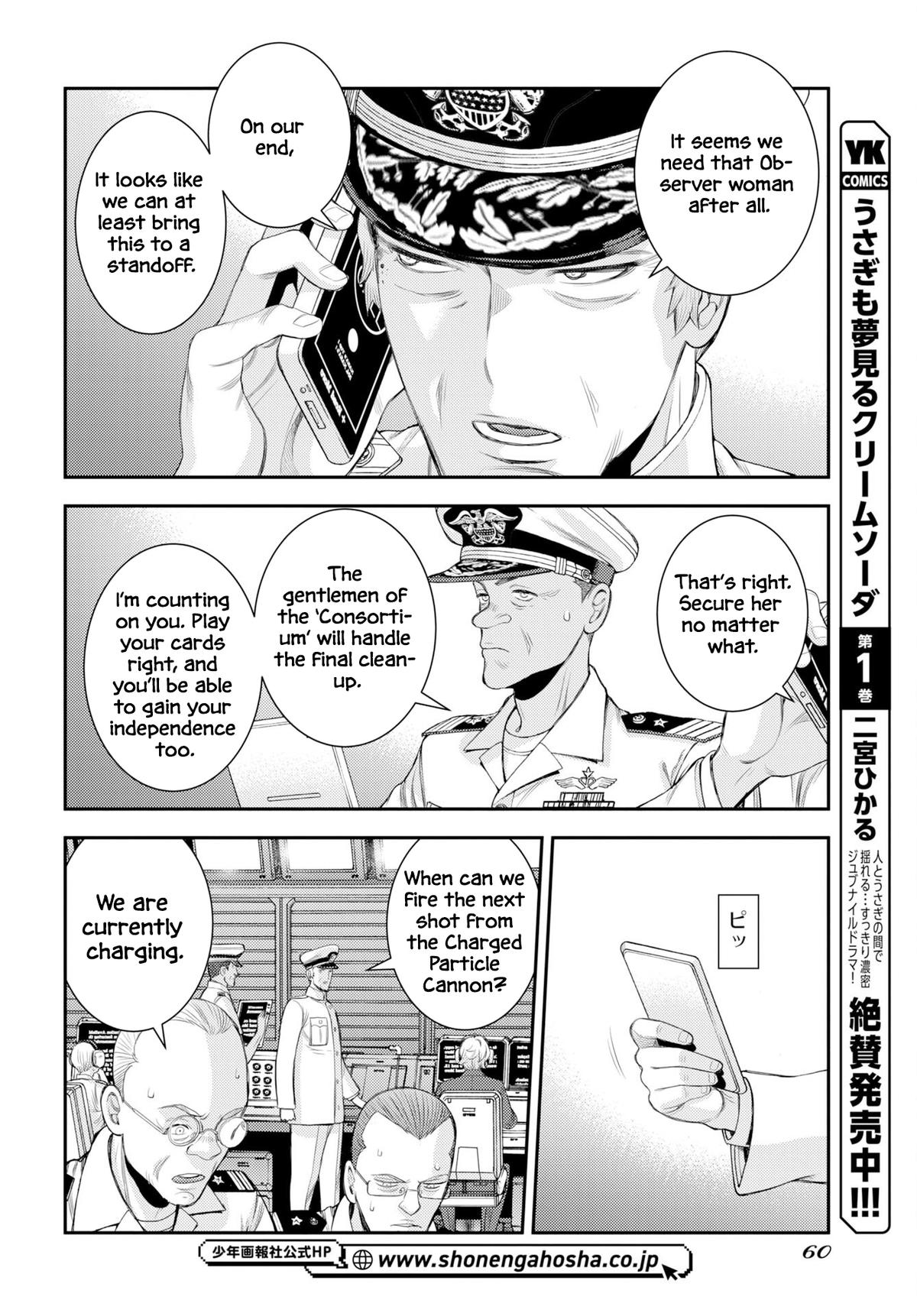 Aoki Hagane no Arpeggio Chap 179 - Next Chap 180