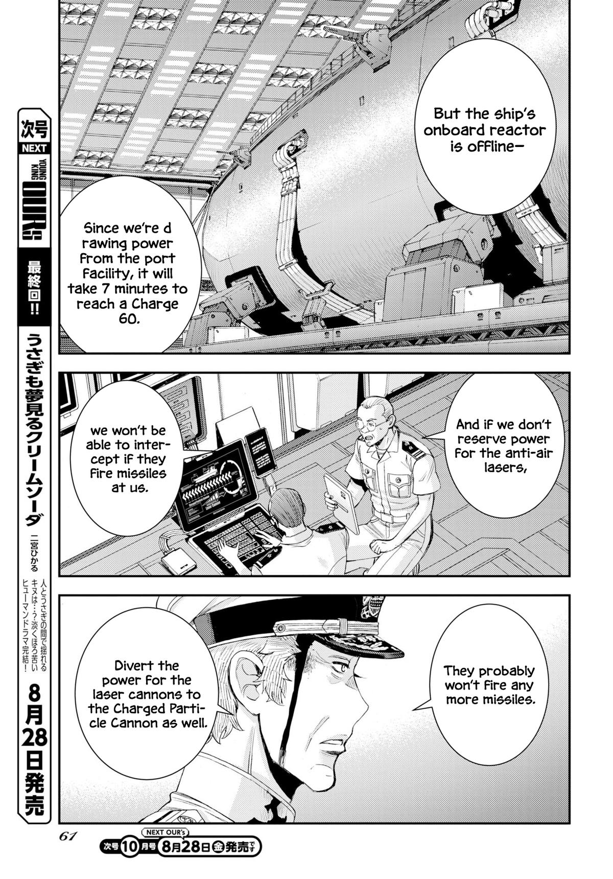 Aoki Hagane no Arpeggio Chap 179 - Next Chap 180