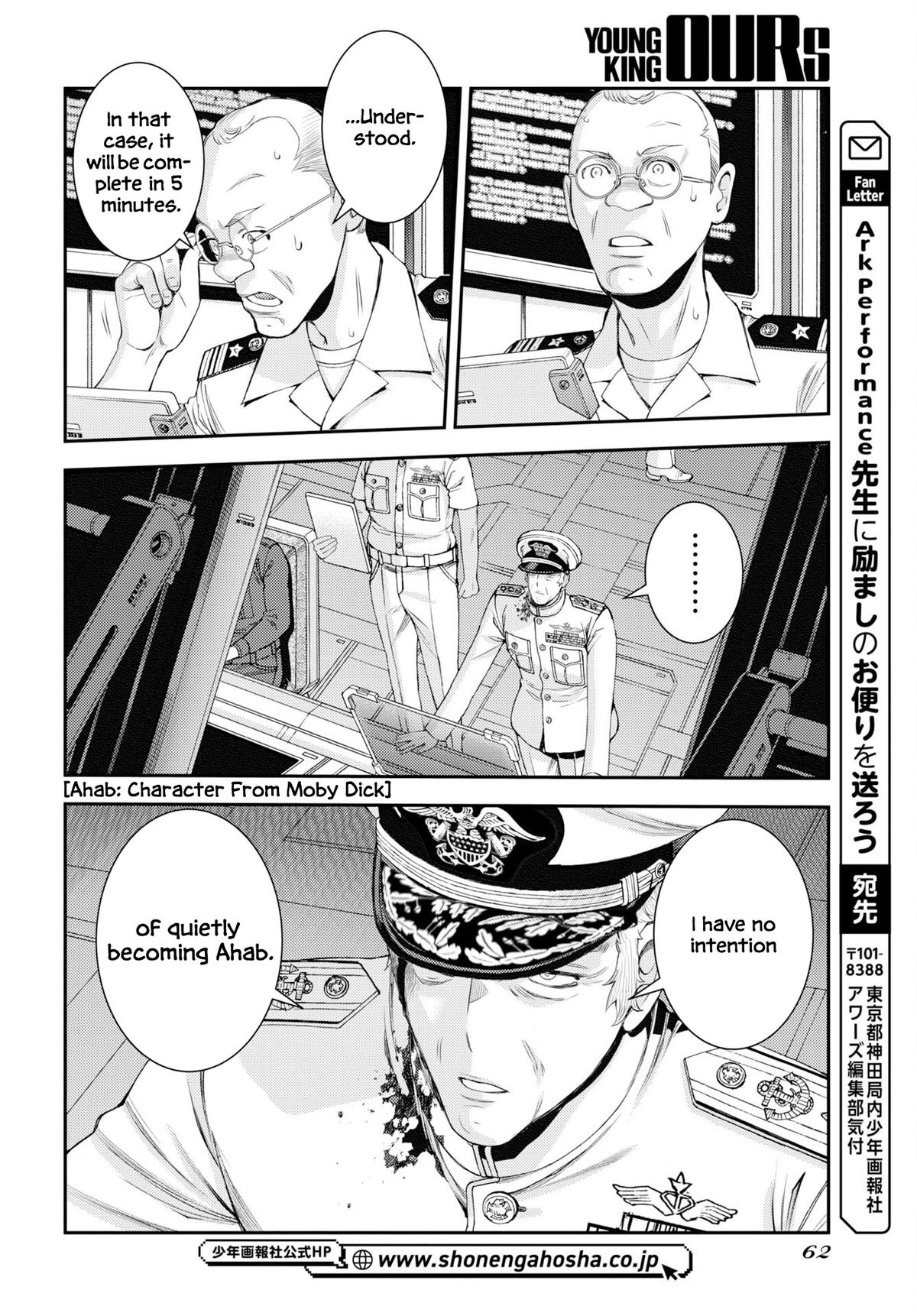 Aoki Hagane no Arpeggio Chap 179 - Next Chap 180