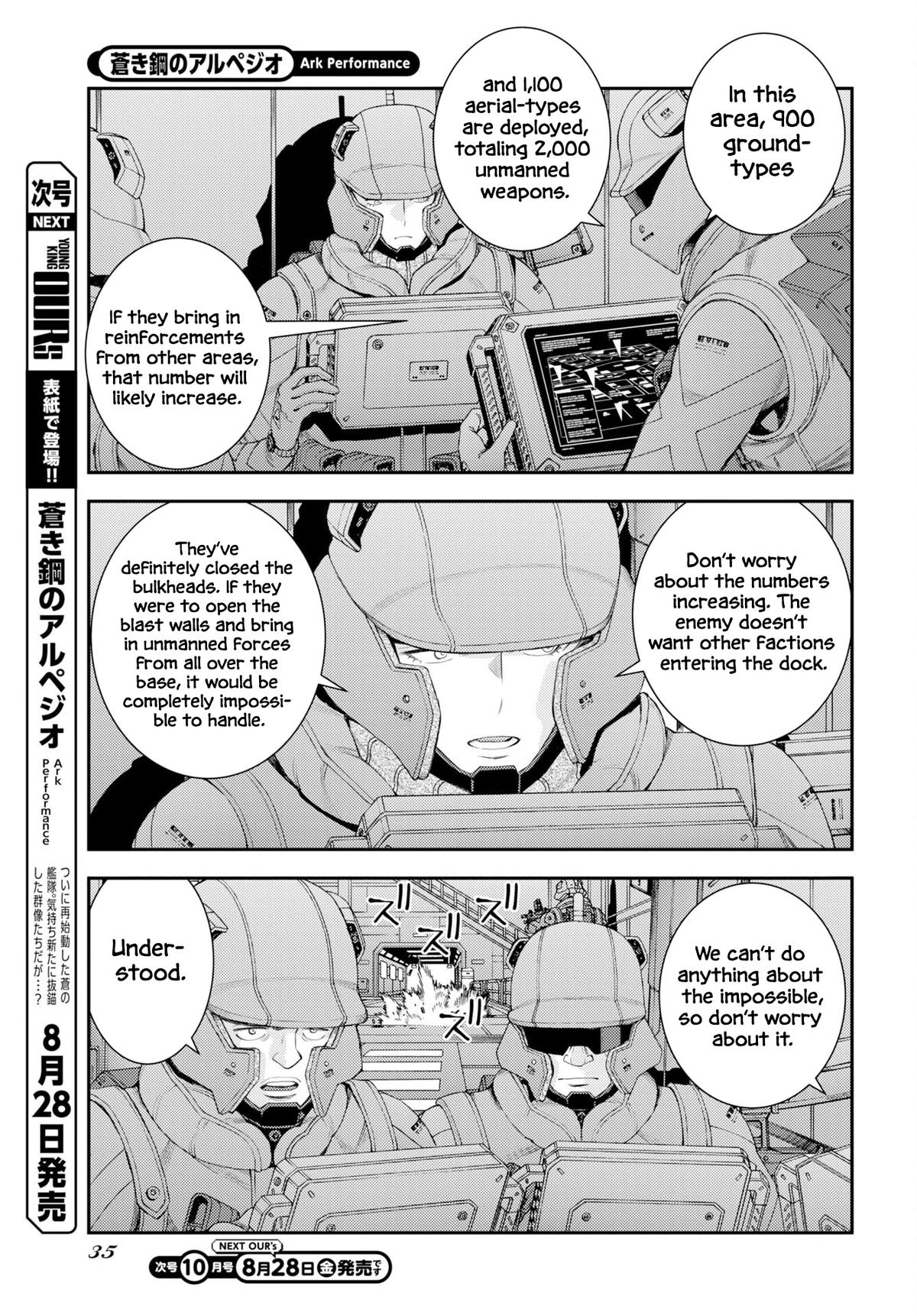 Aoki Hagane no Arpeggio Chap 179 - Next Chap 180