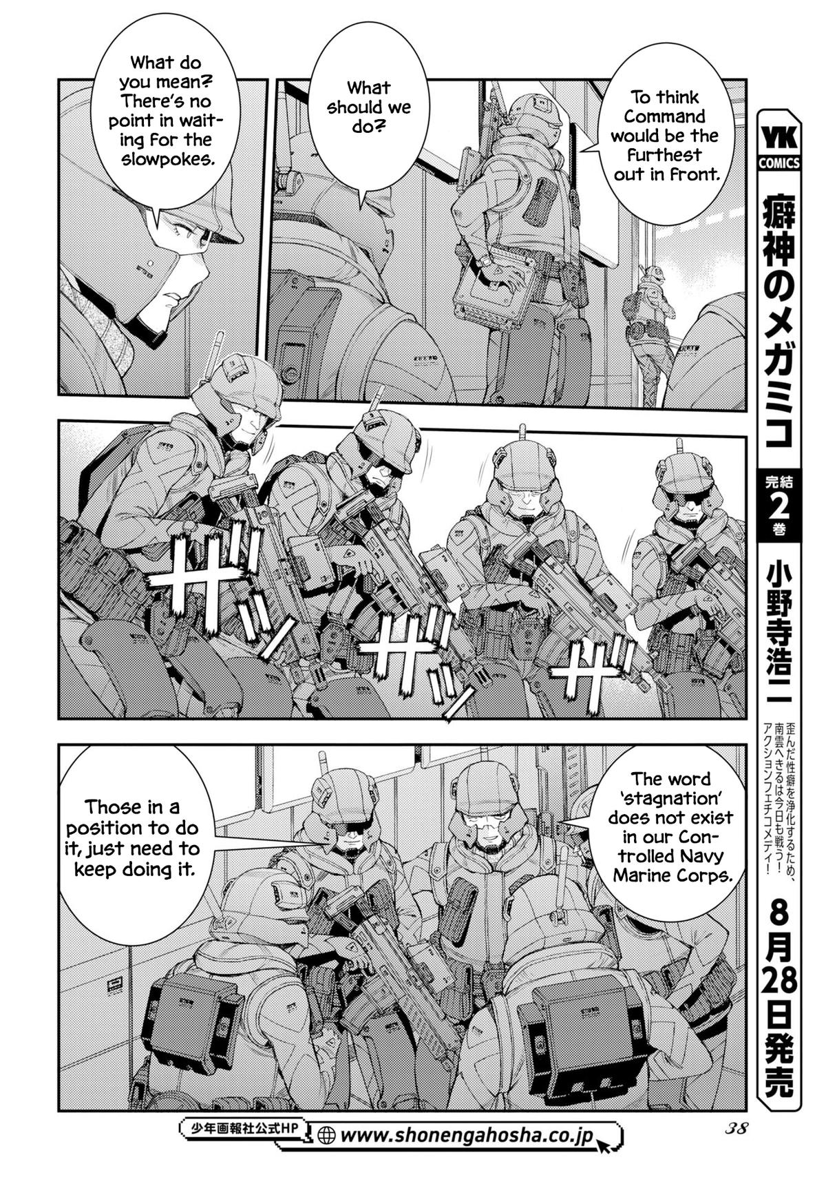 Aoki Hagane no Arpeggio Chap 179 - Next Chap 180