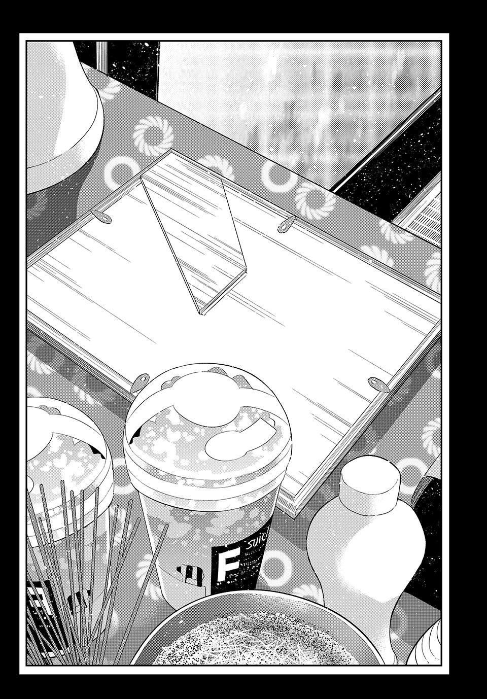 Rent-A-Girlfriend Chap 443 - Next Chap 444