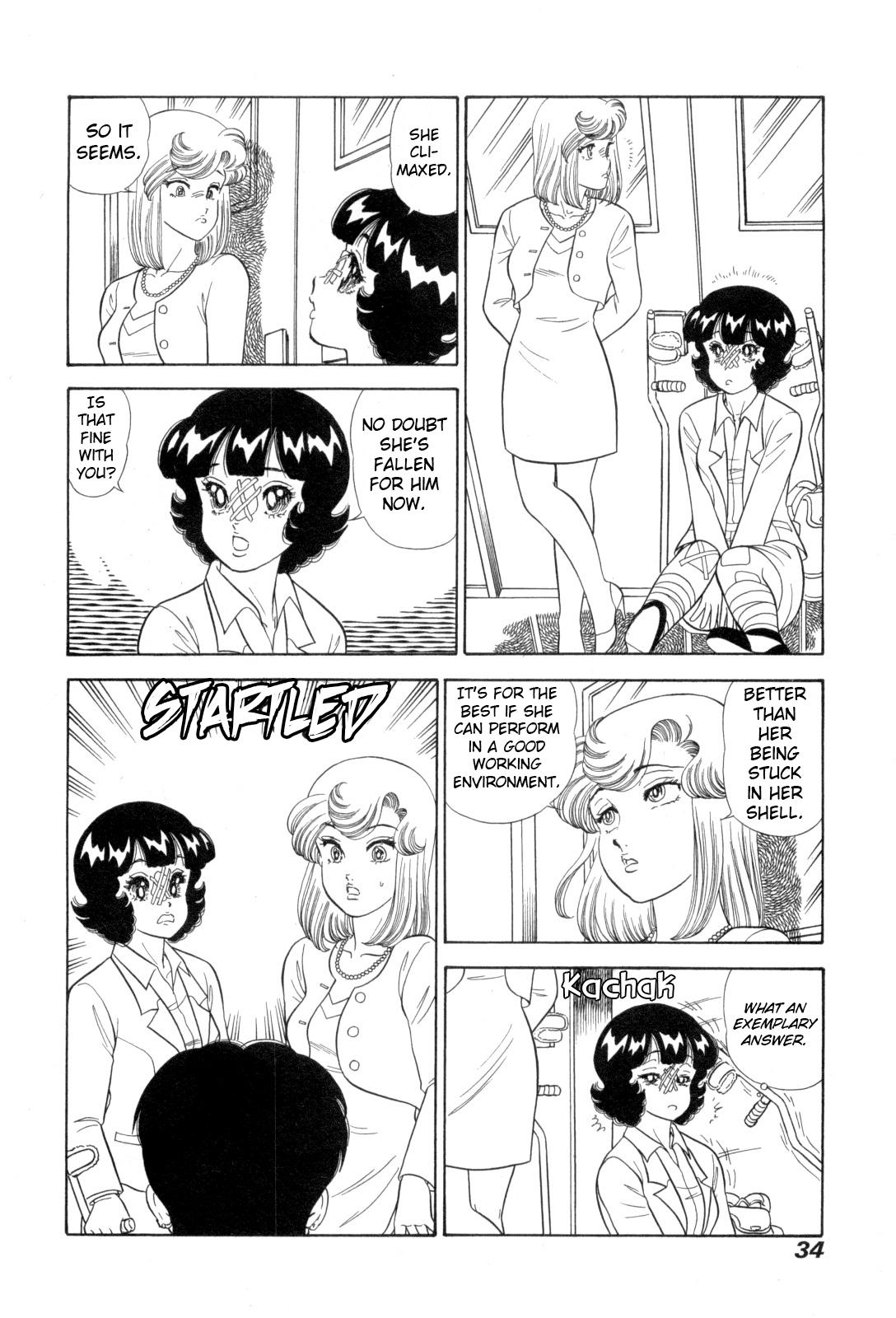 Amai Seikatsu Chap 423 - Next Chap 424