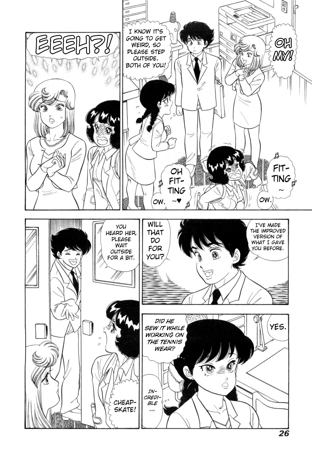 Amai Seikatsu Chap 423 - Next Chap 424