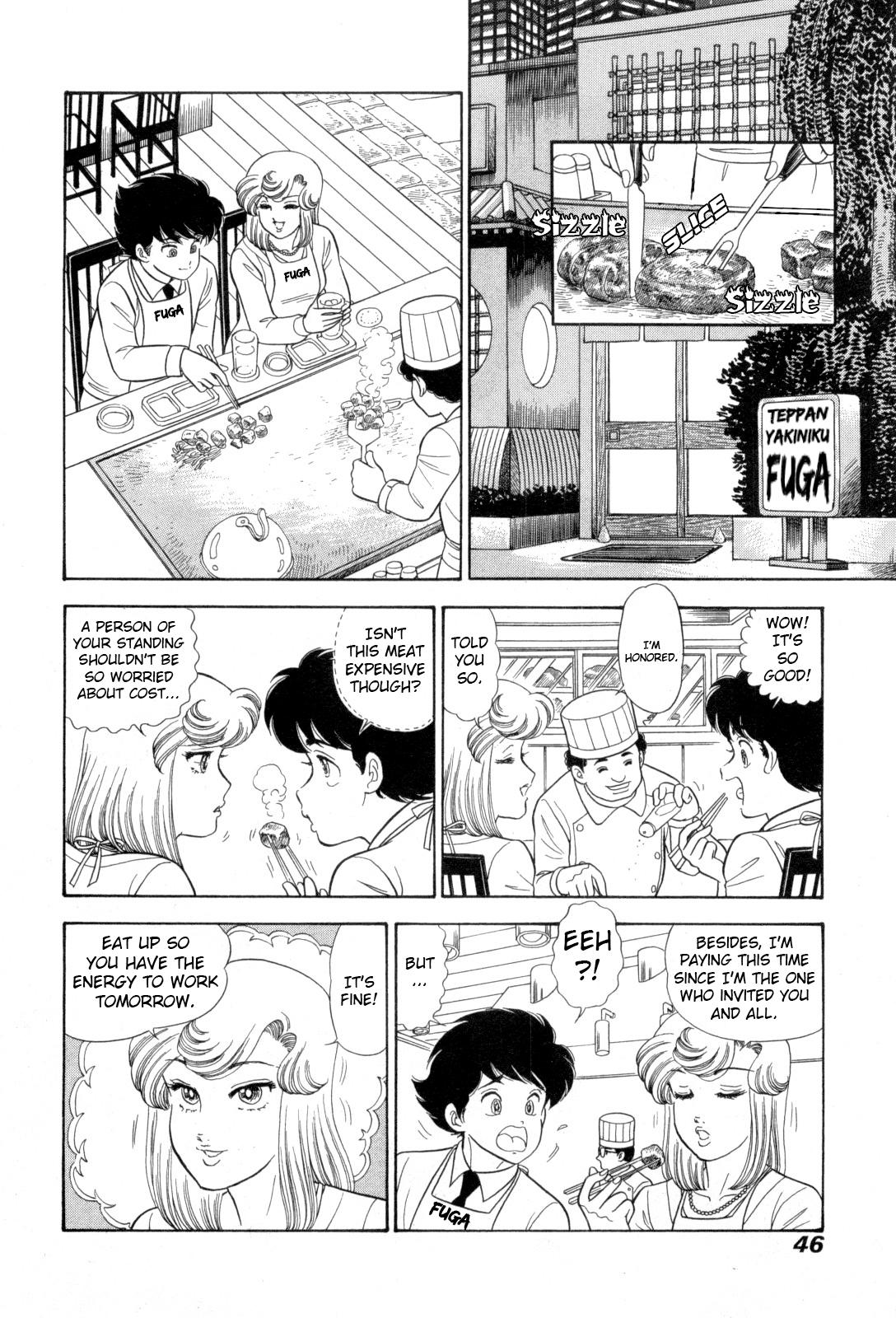 Amai Seikatsu Chap 424 - Next Chap 425