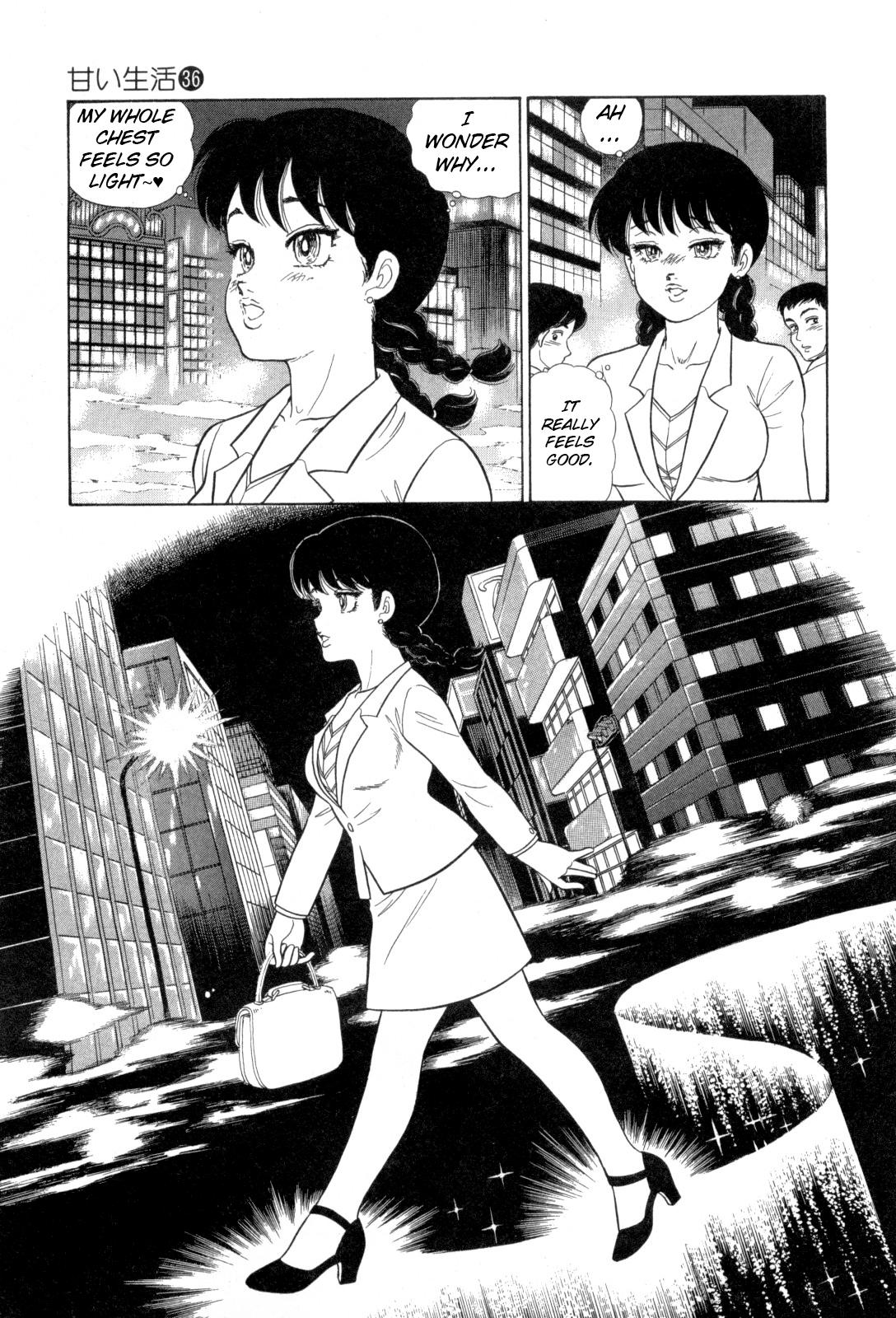 Amai Seikatsu Chap 424 - Next Chap 425