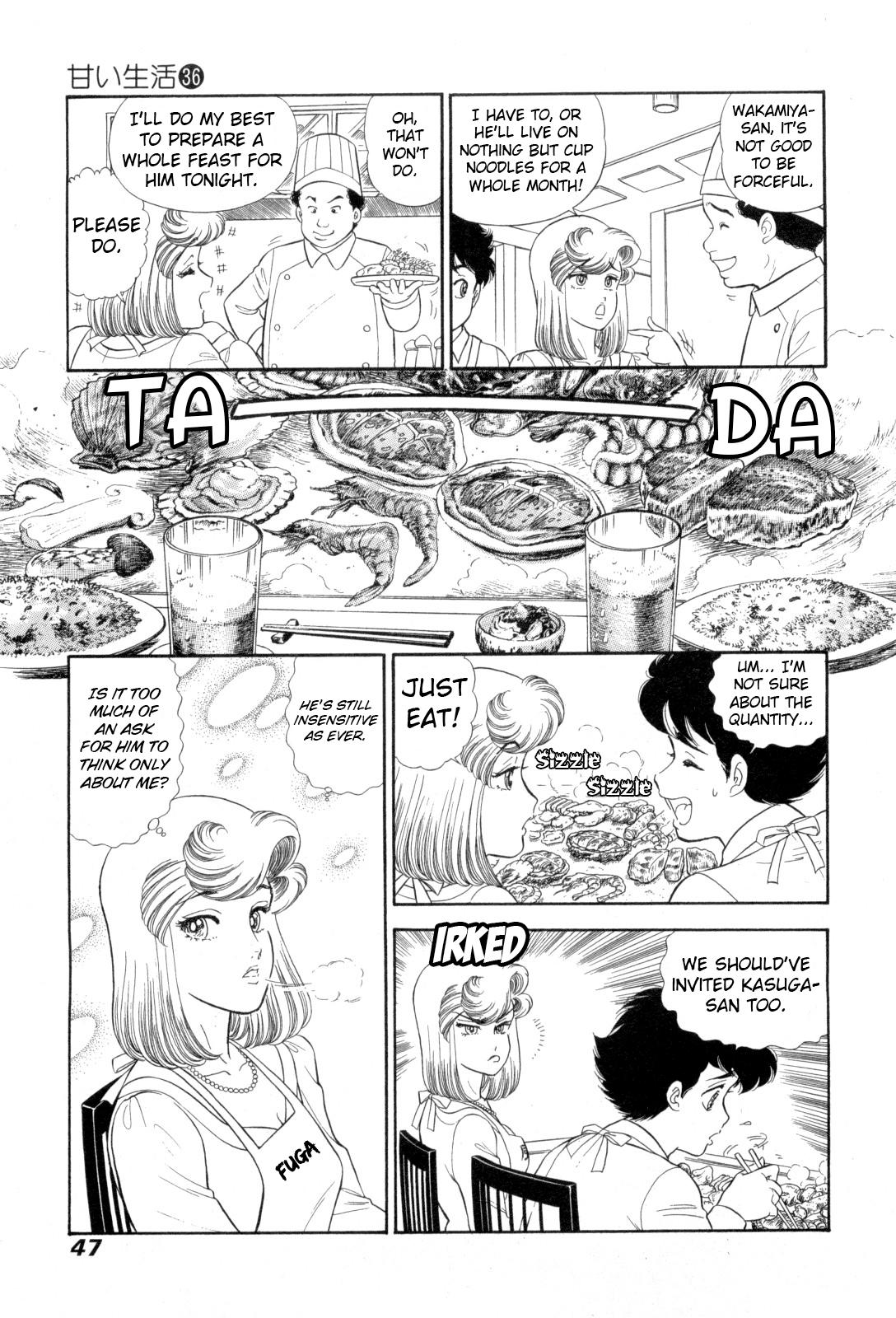Amai Seikatsu Chap 424 - Next Chap 425