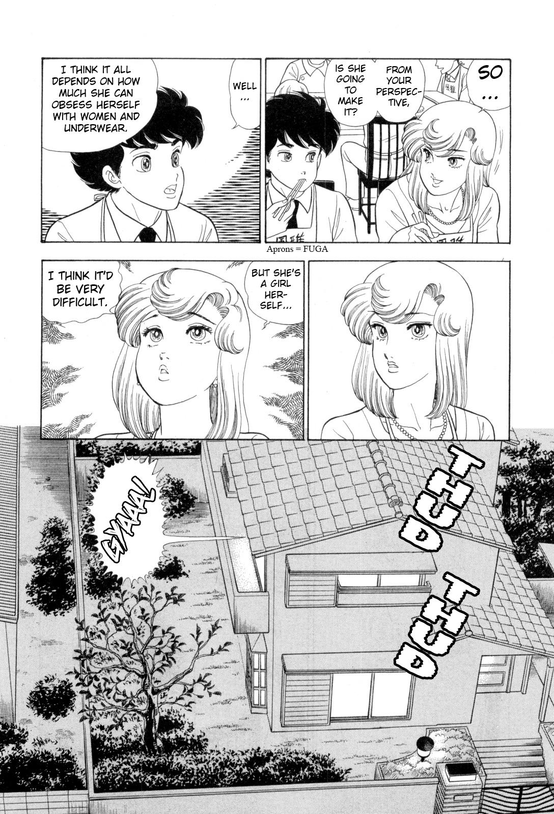 Amai Seikatsu Chap 424 - Next Chap 425