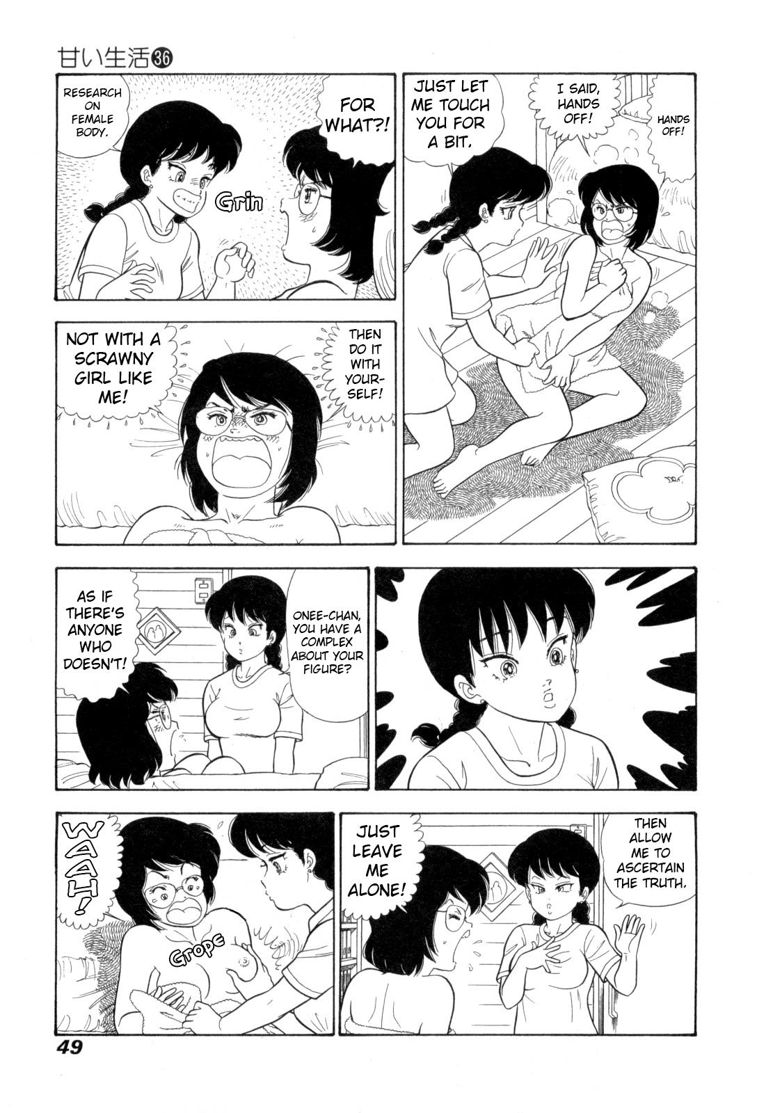 Amai Seikatsu Chap 424 - Next Chap 425