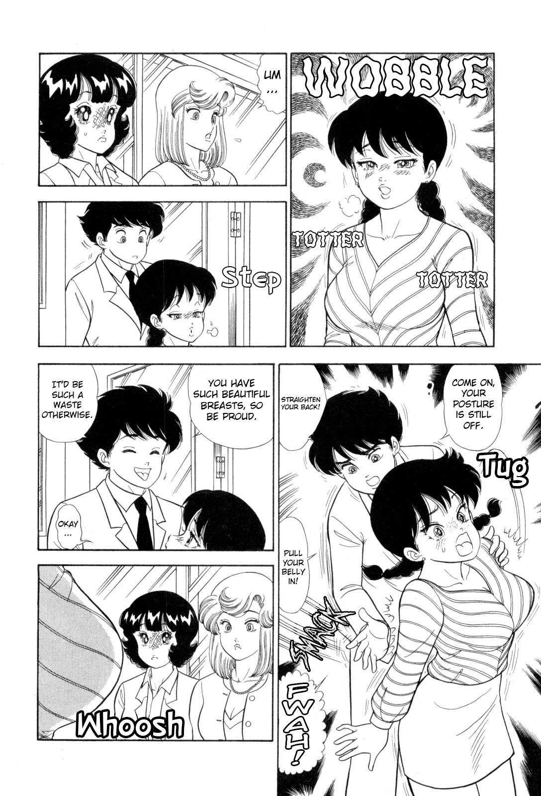 Amai Seikatsu Chap 424 - Next Chap 425
