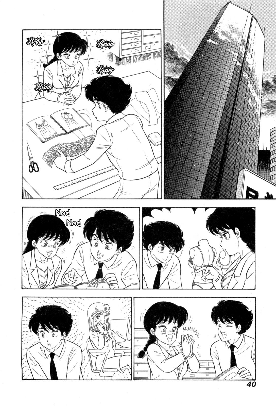 Amai Seikatsu Chap 424 - Next Chap 425
