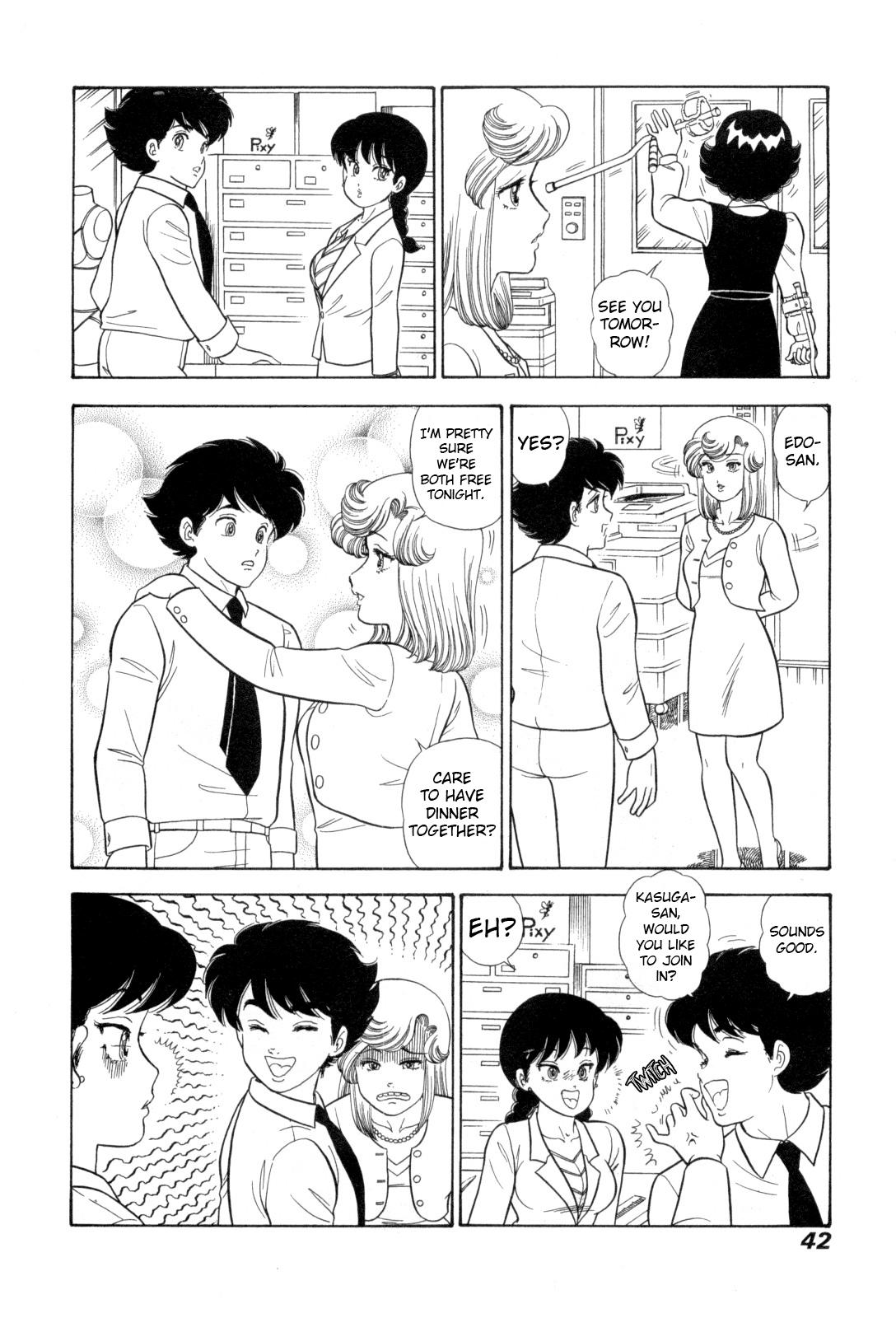 Amai Seikatsu Chap 424 - Next Chap 425