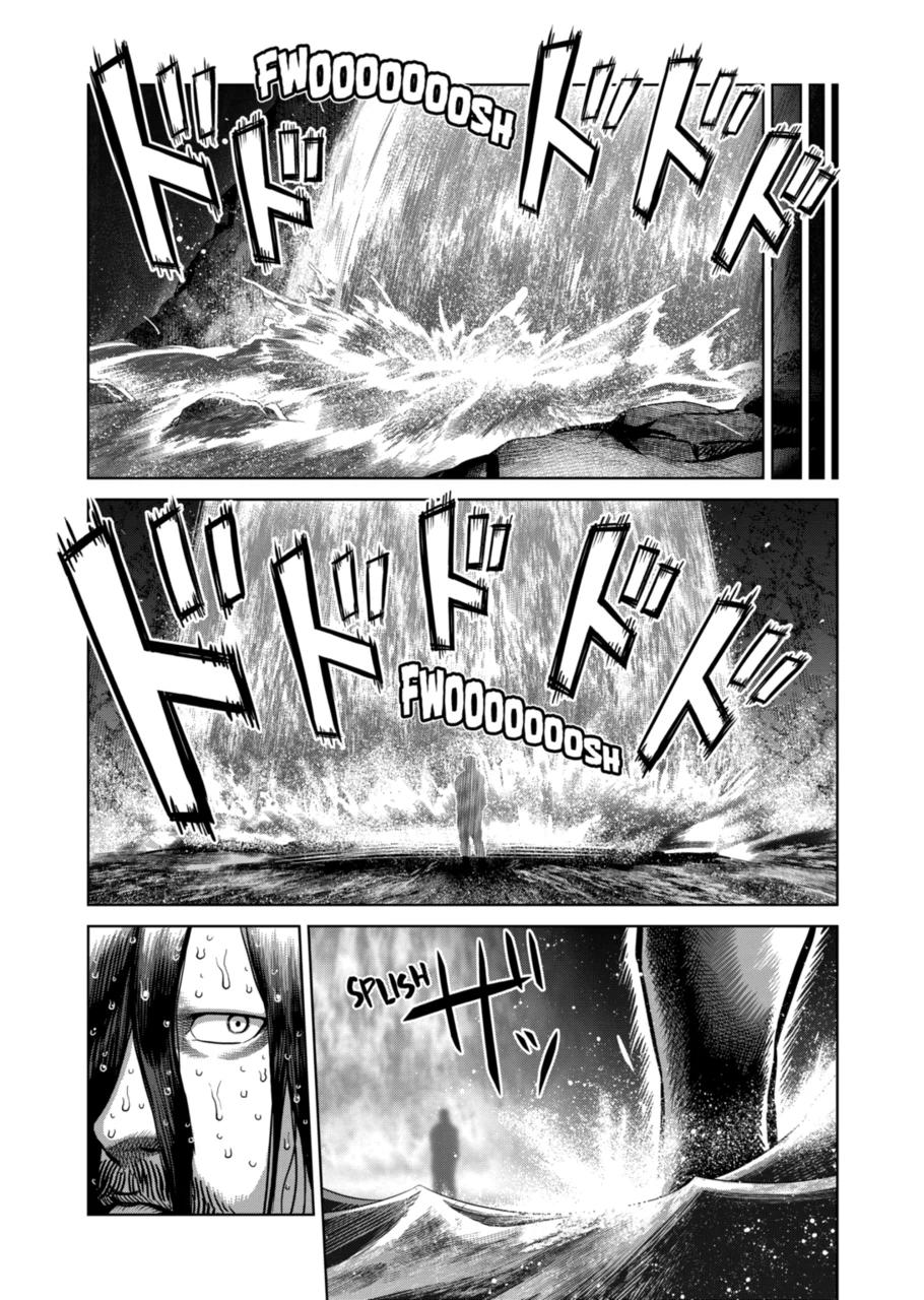 Kengan Omega Chap 373 - Next Chap 374